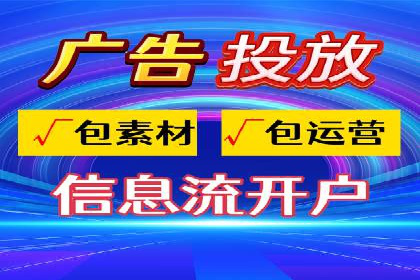传统媒体转型为信息流平台的成功案例分析